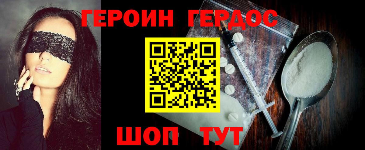 Гашиш  Вход с VPN  Мефедрон кристаллы  МЕТАМФЕТАМИН  Лабытнанги  Марихуана  А ПВП СК кристаллы  ГАШИШ 