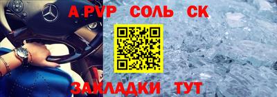 mdma Ирбит