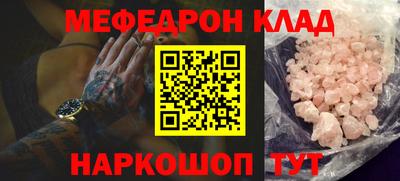 mix Изобильный