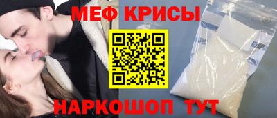 mix Изобильный