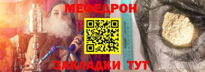 mix Изобильный