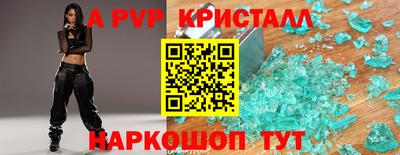 mdma Ирбит