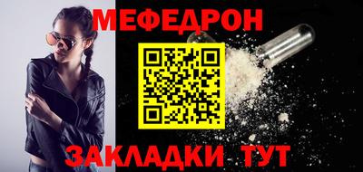 mix Изобильный