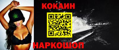 mdma Ирбит