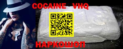 mix Изобильный