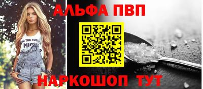 mdma Ирбит