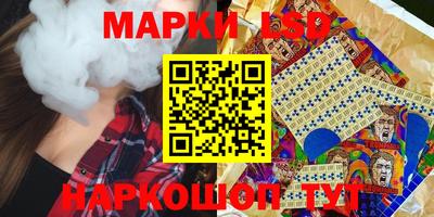 mdma Ирбит