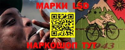 мяу мяу кристалл Ипатово