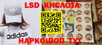 mix Изобильный