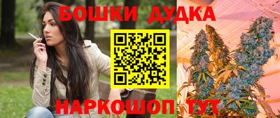 mdma Ирбит