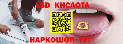 mix Изобильный