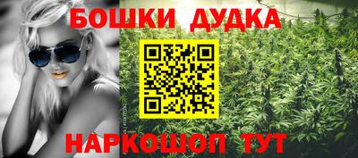 mdma Ирбит