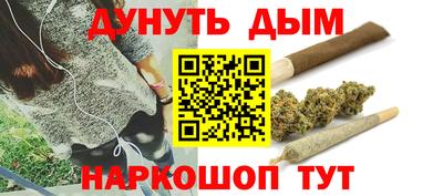 mdma Ирбит