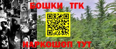 mdma Ирбит