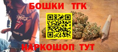 mdma Ирбит