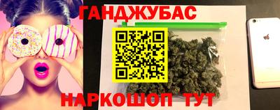 mdma Ирбит
