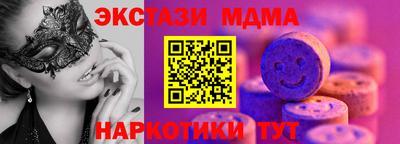 mix Изобильный