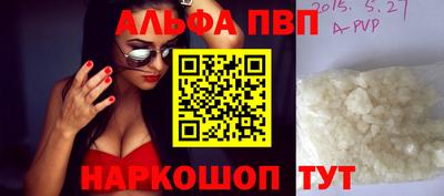 mix Изобильный