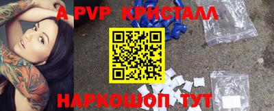 mdma Ирбит