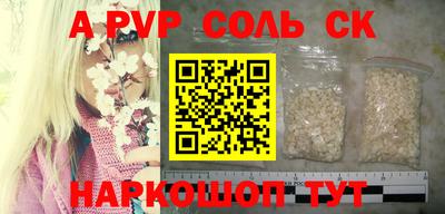 mix Изобильный