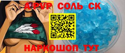 mix Изобильный