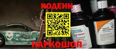 mdma Ирбит