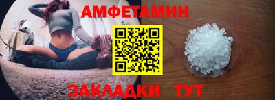 mdma Ирбит