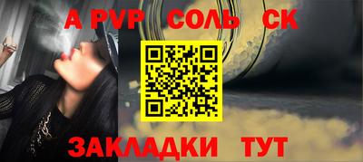 mdma Ирбит