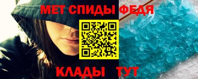 mdma Ирбит