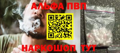 mdma Ирбит