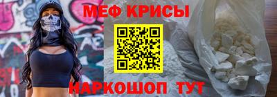 mix Изобильный