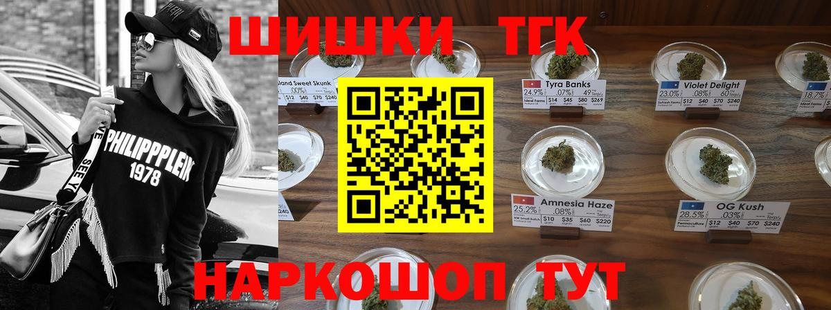 Каннабис ГИДРОПОН Лабытнанги